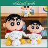 Crayon Shinchan Nohara Shiro Dog Plush Toy For Kids Gift And Home Decor