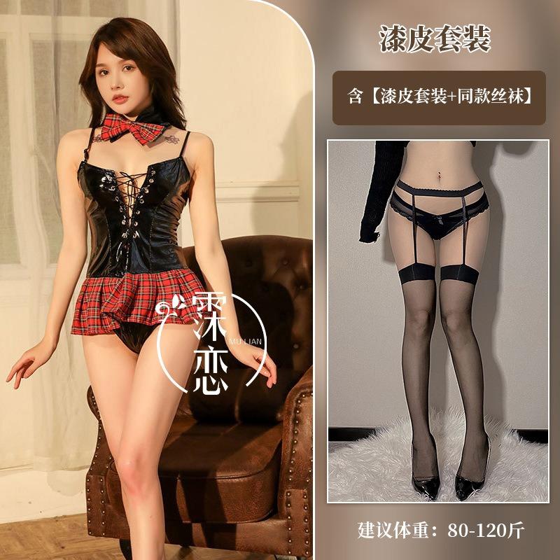 Sex Unterwäsche sexy Lackleder Senior Uniform Anzug reines Verlangen Strapsrock Karokleid Minirock Versuchung