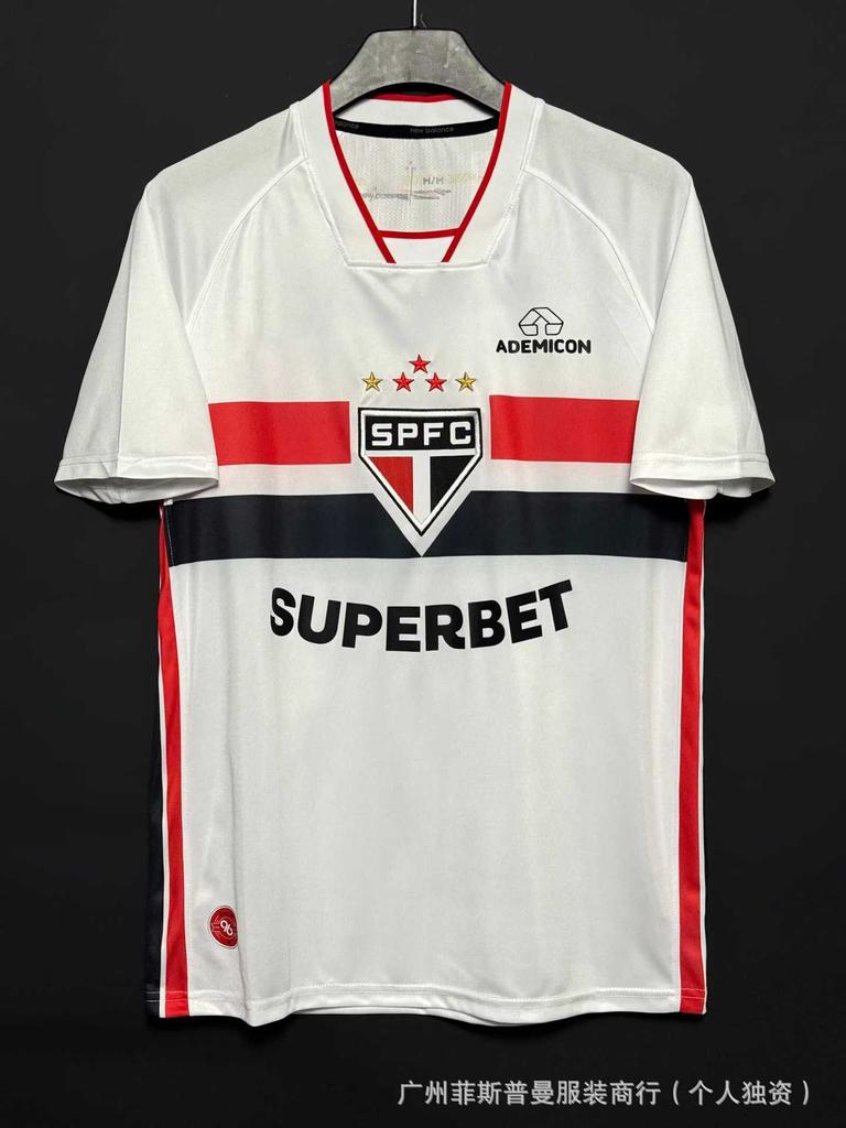 Maillots Coupe du Monde 2026 Brésil Argentine France Pays-Bas Angleterre Espagne Argentine maillots de football en gros