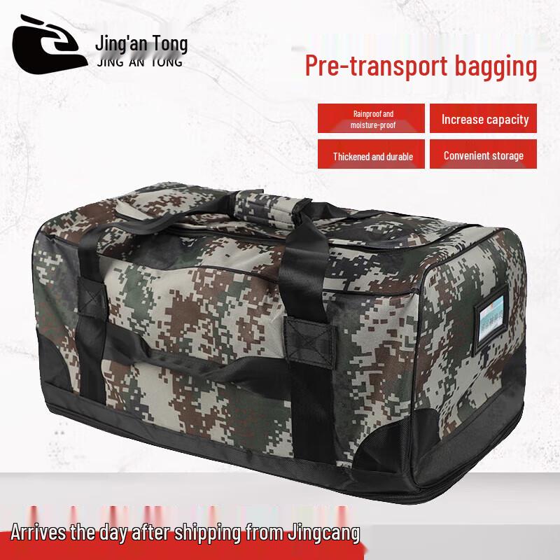 Jingan Tong Heavy-Duty Waterproof Canvas Carry Bag