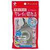 Nichiban Tape Cutter Push Cut White TC-15P