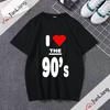 The 90s Unisex Retro Costume Party T-Shirt Gift for Unisex 90’s Aesthetic ClothingHip Hop Event Graphic Tee Tops