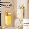 Cartoon Suction Cup Wall-Mounted Chopstick and Spoon Holder