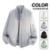 Mens High Street Stand Collar Workwear Pilot Jacket Baseball Style Loose Fit Casual Outerwear
