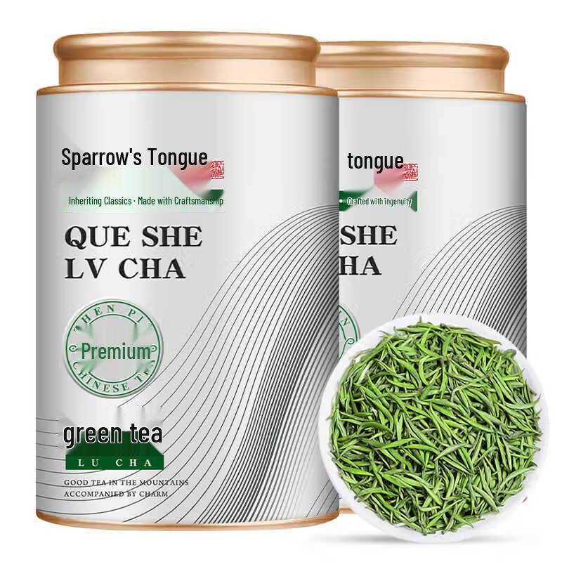 Lanheng Premium Pre-Qingming Sparrow s Tongue Green Tea