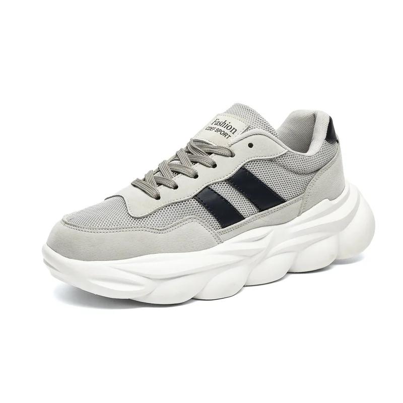 

Fashion Breathable Shoes for Men Mesh Lightweight Casual Mans Shoe Comfortable Thick Bottom Lace Up Male Sports Sneakers Four Seasons 46