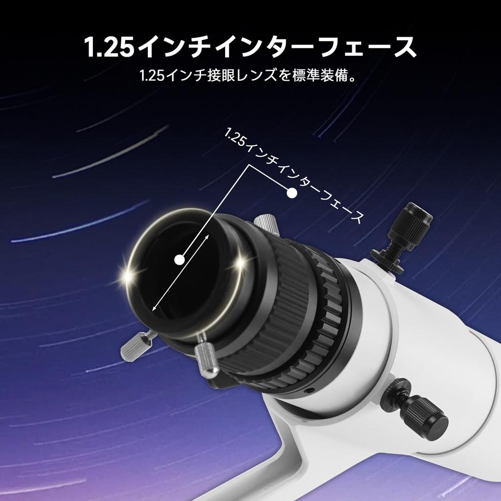 SVBONY SV198 Guide Scope Finder 50mm Compact Mini Guide Scope with Double Helical Focuser Telescope Accessories