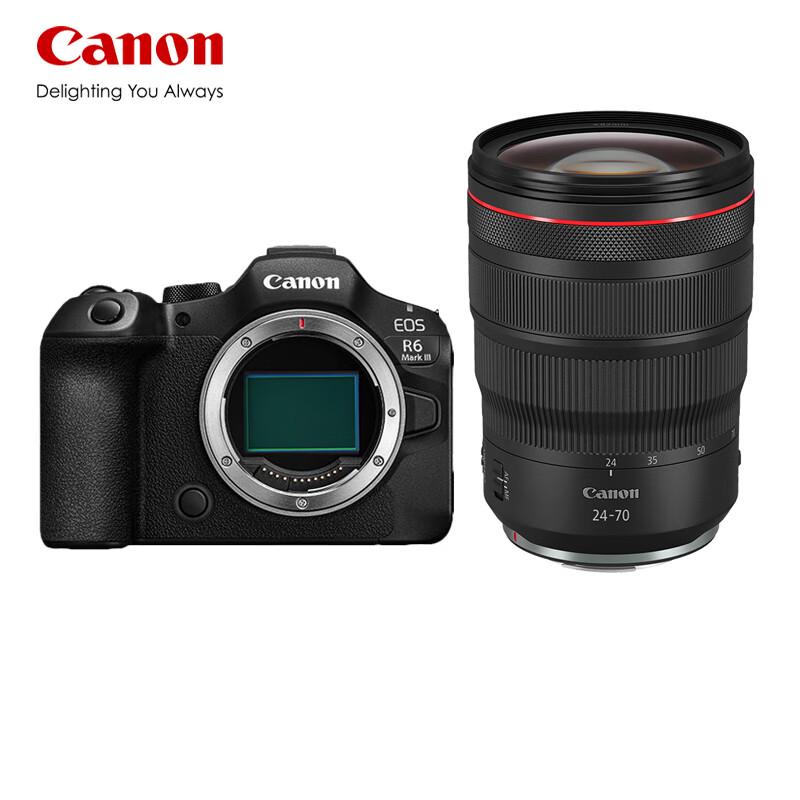 

Повнокадрова бездзеркальна камера Canon EOS R6 Mark III (версія CN) with 256G Card Photography Kit