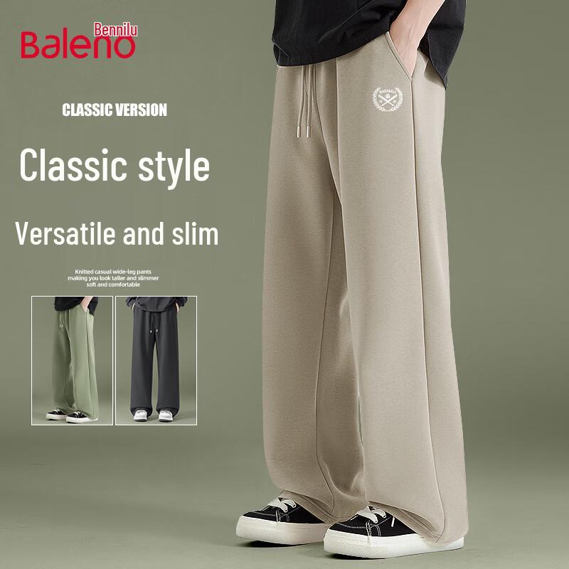 

Baleno Men s Loose Fit Straight-Leg Pants with JPB Baseball White Print 4XL