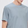 Septwolves Men's 10A Antibacterial Cool Round Neck Short Sleeve T-Shirt