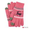 New Knitted Wool Snowflake Gloves Men and Women Autumn and Winter Warm Christmas Magic Gloves Adult