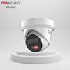 Hikvision 2MP Smart HD Starlight Outdoor Surveillance Camera CN plug (adapter included)
