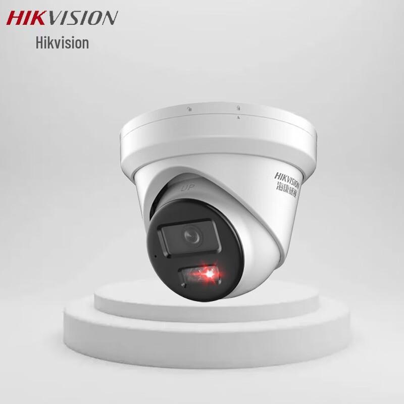 Hikvision 2MP Smart HD Starlight Outdoor Surveillance Camera CN plug (adapter included)