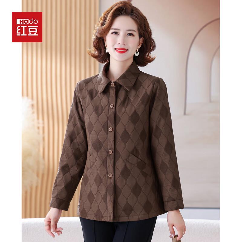 Hodo Women's Spring Casual Jacket