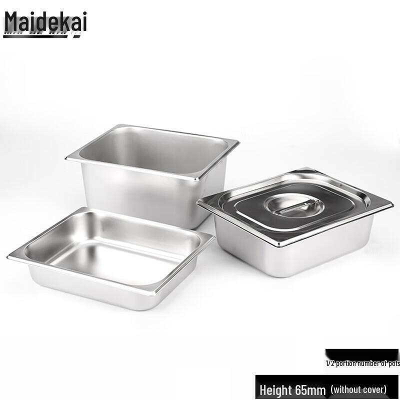 Maidekai Stainless Steel Food Pan 1/2 Size, 65mm Deep