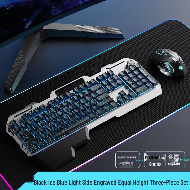 Qianxingzhe GX810 Wired Mechanical Feel Gaming Keyboard & Mouse Set for Esports & Office Use