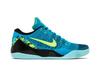 Nike Kobe 9 Elite Low Protro Perspective
