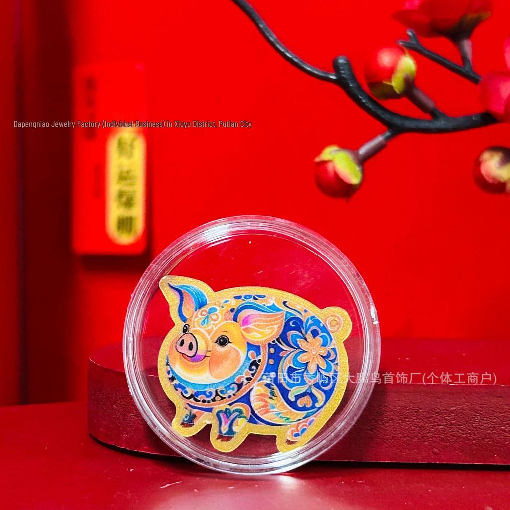 Golden Pure Gold Zodiac Animal Talisman Phone Sticker Set - Colorful Gold Flake Gift for Store Openings