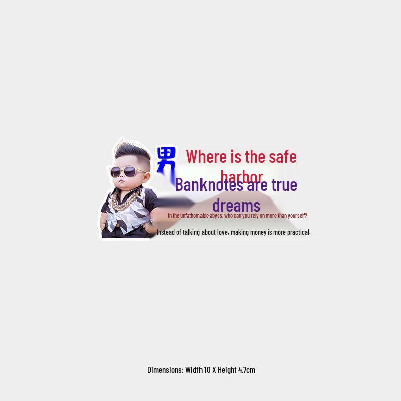 Safe Haven for Men: Humorous Car Body and Windshield Sticker