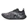 Anta Mario 2 Cushioning Slip Resistant Abrasion Resistant Breathable Low top 912545560-4