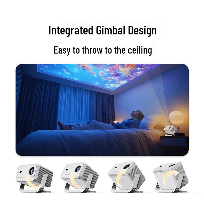 Skyworth Xiaopai Q5Pro 4K Smart Gimbal Projector (CN Version)