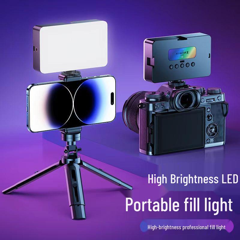 Portable Fill Light Camera for Photography & Streaming - Mini Selfie Beauty Device