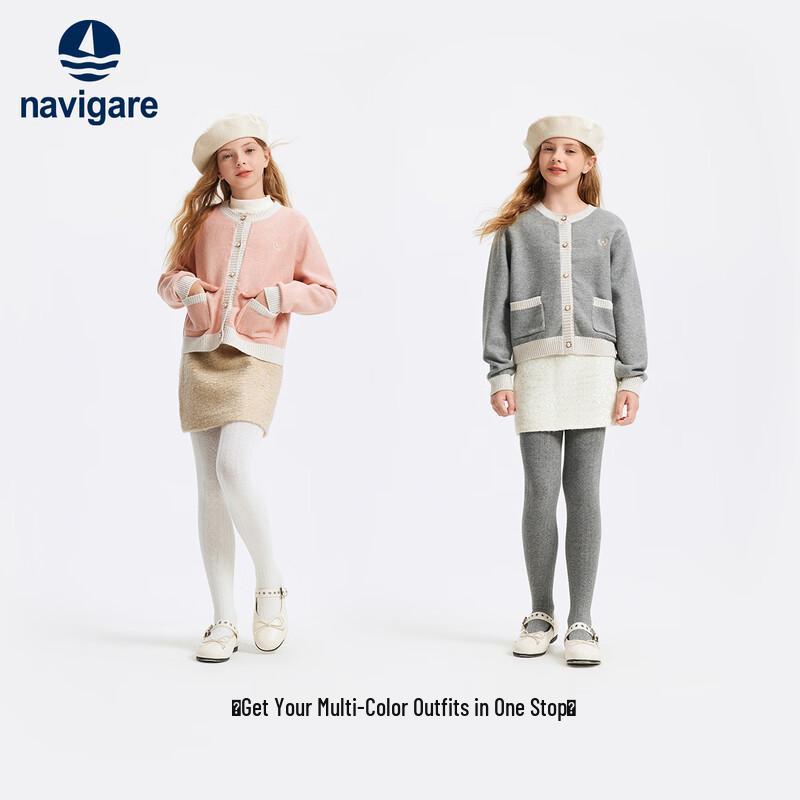 Navigare Girls' 'Old Money' Style Knit Cardigan