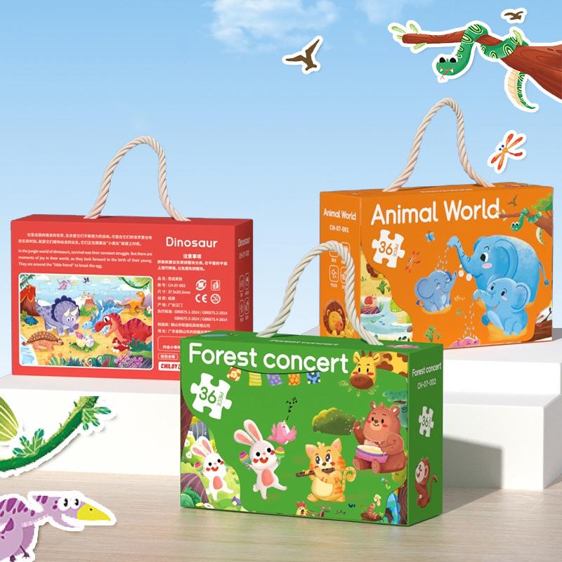 Childrens Paper Puzzle Set 36 Pieces Animal Theme Educational Learning Toy Carry Handle Case Gift for Kids 3 to 6 Years