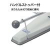 Open Industrial Heavy-Duty Hole Punch (2 Holes) PU-3000 Beige