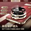 [Take the Lead] Applicable To Huawei mate11Pro Mobile Phone Case Leather Gilt Advanced Anti-drop All-inclusive Lens