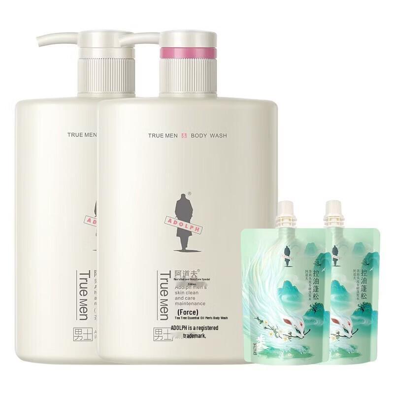 

ADOLPH Men s Tea Tree Anti-Dandruff & Oil Control Shampoo & Body Wash Set