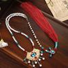 Tang Ming Song Dynasty Horse Face Skirt Necklace Chinese Style Long Tassel Necklace  Women