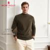 MONTAGUT Men's Long-Sleeve Half-High Collar T-Shirt