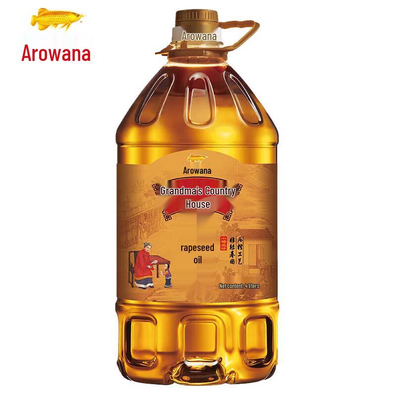 Arawana Grandma s Hometown Non-GMO Pressed Rapeseed Oil 4L