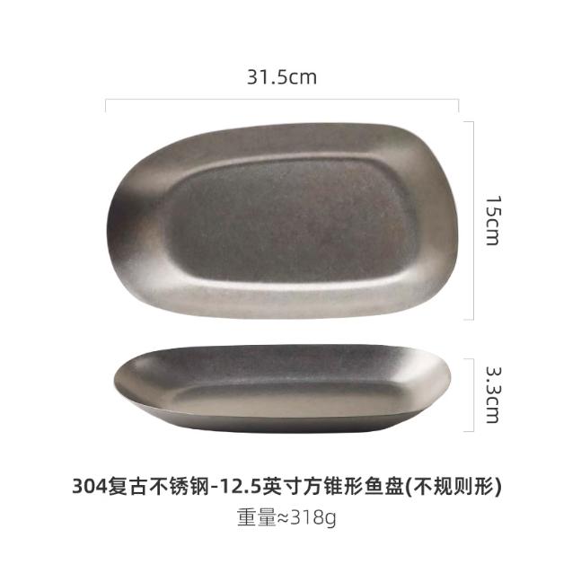 Vintage Stainless Steel Plates, Irregular Bowls, Metal Utensils, Fish Plates, Fruit Salad Bowls, Barbecue Plates, Kitchenware