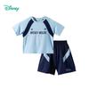 Disney Boys' Summer Mesh Tennis Outfit Set
