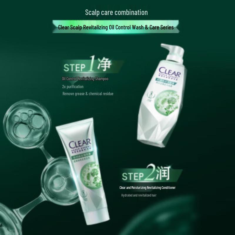 Clear Scalp Care Purifying & Volumizing Amino Acid Shampoo