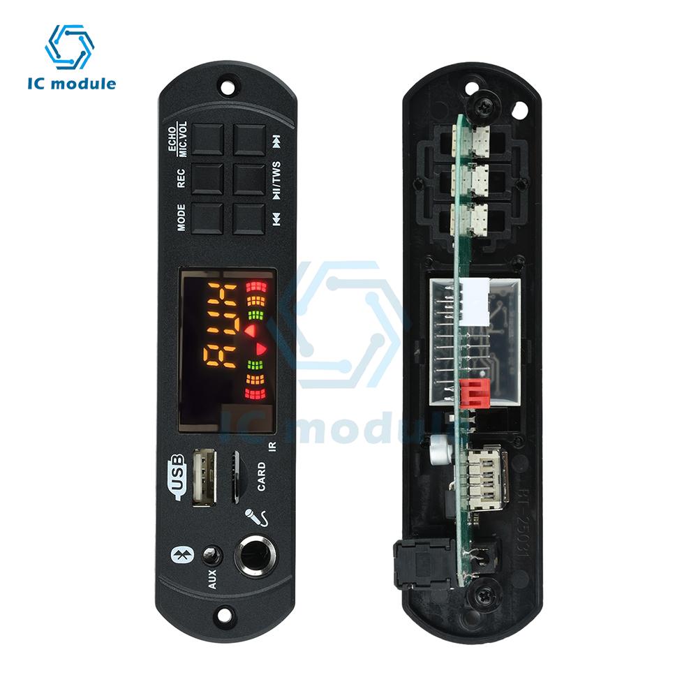 DC 12V MP3 BT Decoding Board Car Audio MP3 Decoder Decoding Module MP3 / WMA / WAV / APE Decoder Board Without Amplifier