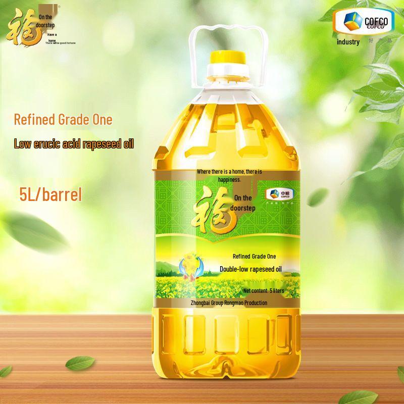 Fulinmen 5L Double Low Rapeseed Oil