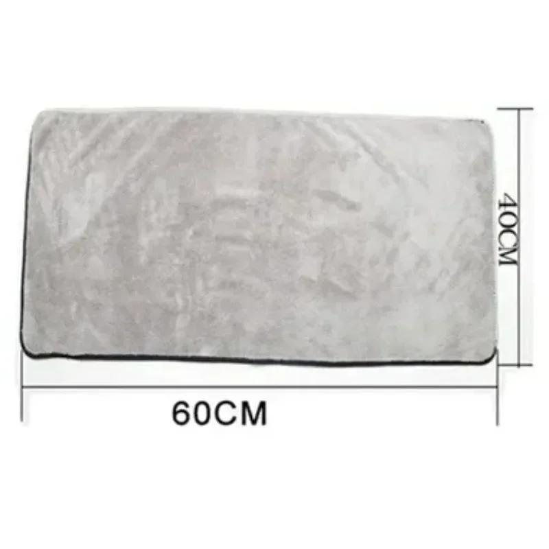 

Микрофибровое автоматическое чистящее полотенце, салфетка для сушки автомобиля, сильная впитываемость воды, принадлежности для автодилеров серый