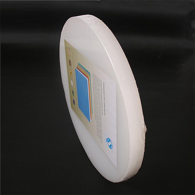 Commercial Round Plastic Cutting Board