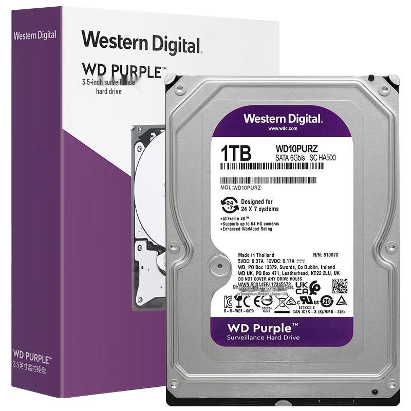 Western Digital (WD) 3.5-inch Internal Hard Drive Series