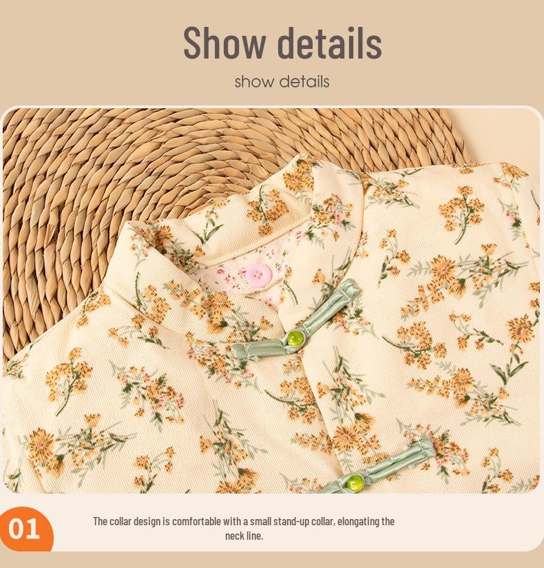 Winter New Chinese Style Pure Cotton Hand-Stitched Detachable Core Coat for Mothers