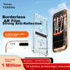 Torras Boundless Film Anti-Reflection + No Black Edges for iPhone 17 Pro Max Tempered Glass Screen Protector, Film for Apple 17 Pro Max