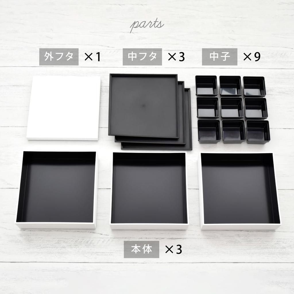 NO MARK 3-Tiered Jubako Box, Square, 6.0 Inches, Black