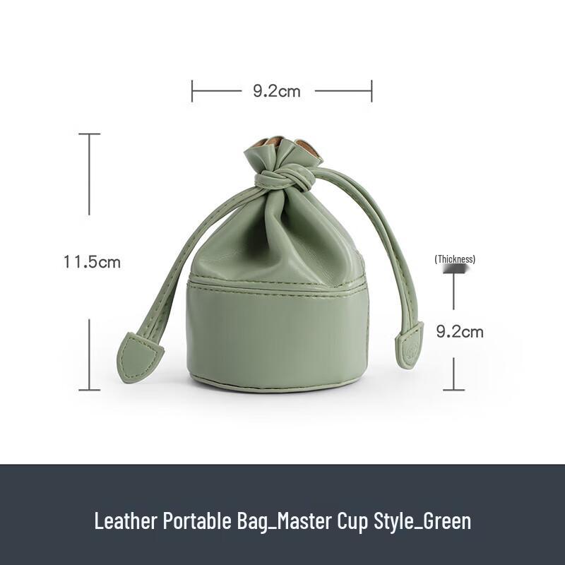 Nanshan Mr. Leather Portable Tea Cup Storage Bag