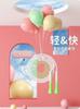 Skipping Rope For Children For Beginners In Kindergarten Specializing In Ultra Light And Thin Skipping Rope