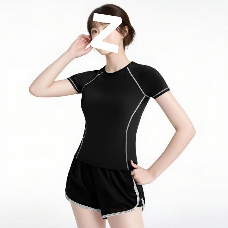 Women's Running Short Sleeve and Shorts Set