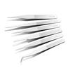 TS10-15 Anti-Static Stainless Steel Tweezers Precision Maintenance Pro Industrial Repair Curved Hand Tool Electronic Tweezers