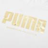 Puma Sweatshirts Men's White Hooded Moderate Other 586351-02